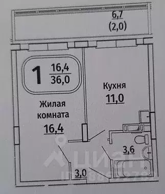 1-к кв. Чувашия, Чебоксары Гражданская ул., 95 (42.7 м) - Фото 0