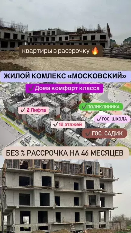 1-к. квартира, 48,6 м, 8/8 эт. - Фото 1