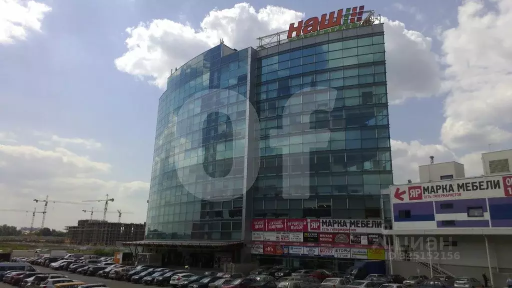 Офис в Москва МКАД, 47-й км, 31Ас1 (900 м) - Фото 2