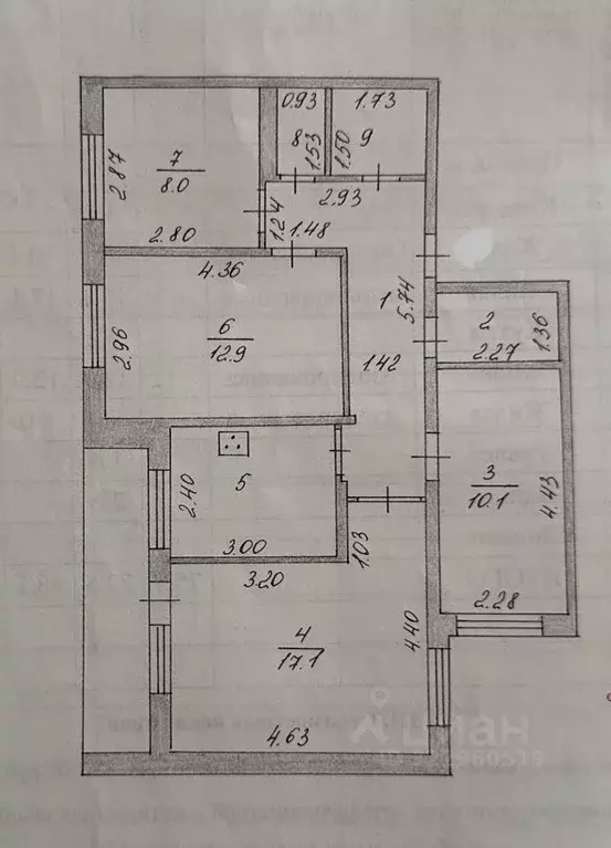 4-к кв. Чувашия, Новочебоксарск бул. Гидростроителей, 20 (75.5 м) - Фото 2
