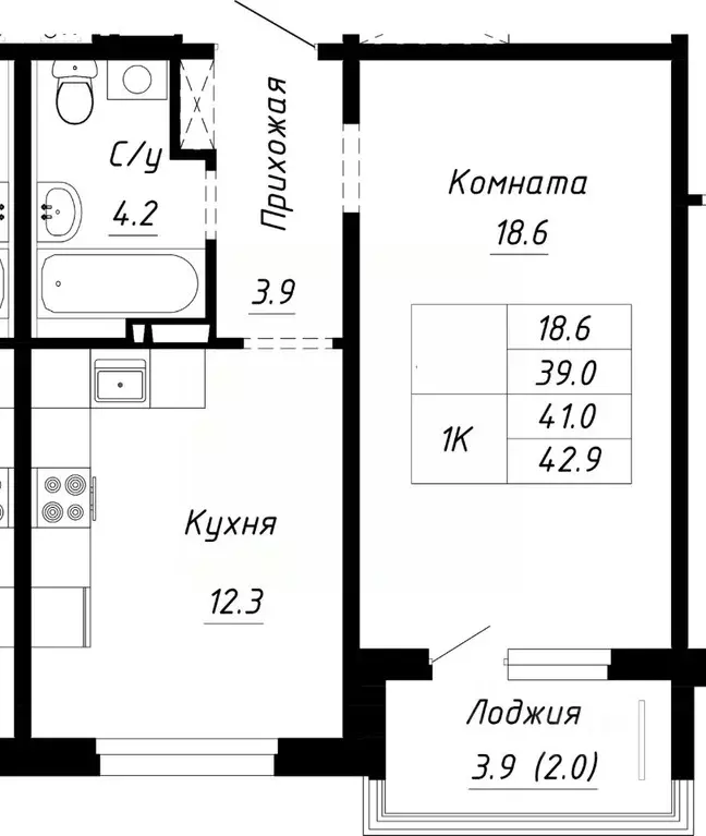 1-к кв. Алтайский край, Барнаул ул. Им. Анатолия Мельникова, 1 (41.0 ... - Фото 0