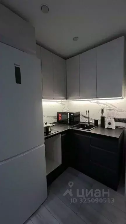 Студия Башкортостан, Уфа ул. Бородинская, 20 (30.0 м) - Фото 1