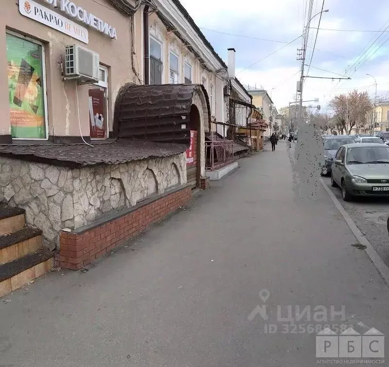 Помещение свободного назначения в Саратовская область, Саратов ... - Фото 1