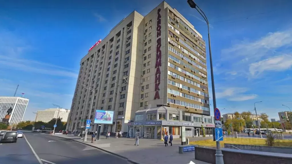 Помещение свободного назначения в Москва Калужская пл., 1К1 (60 м) - Фото 1