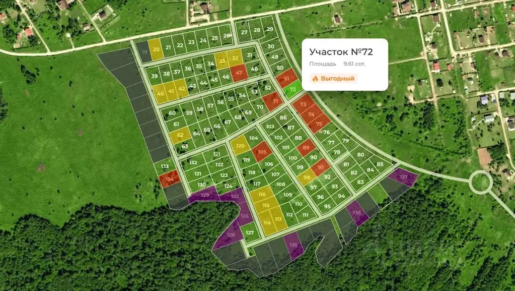 Участок в Владимирская область, Александровский муниципальный округ, ... - Фото 2