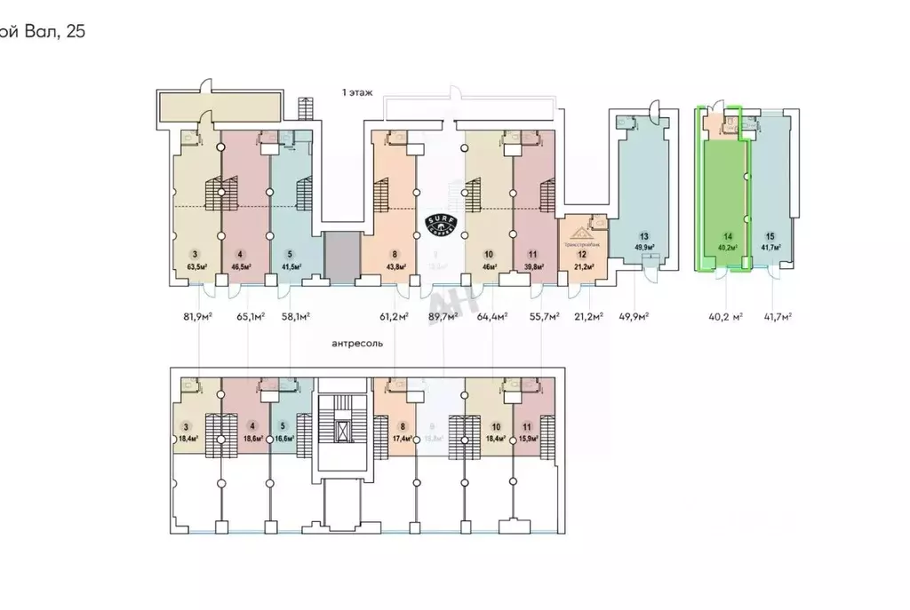Помещение свободного назначения в Москва ул. Земляной Вал, 25 (40 м) - Фото 2