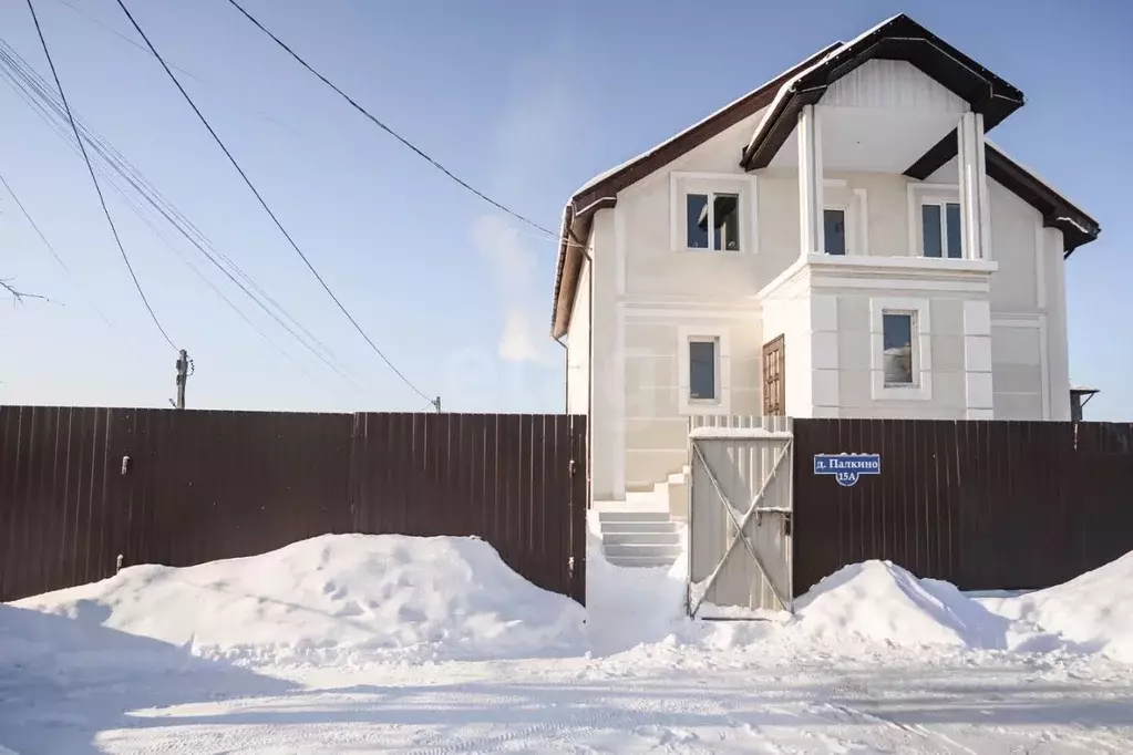 Дом в Тверская область, Калининский муниципальный округ, д. Палкино ... - Фото 1