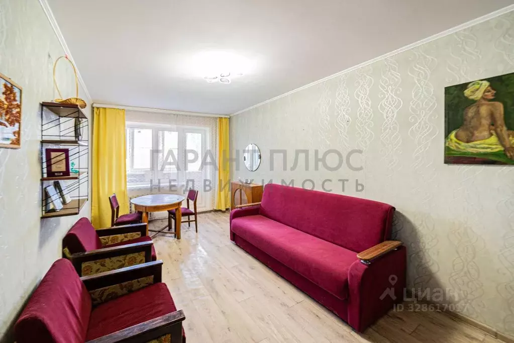 1-к кв. Липецкая область, Липецк ул. Циолковского, 34/3 (30.0 м) - Фото 1