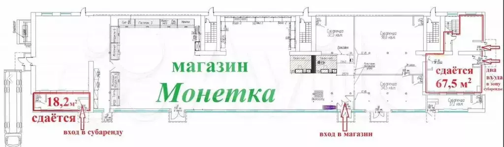 Свободного назначения, 18.2 м, г. Кунгур, ул. Гол - Фото 0