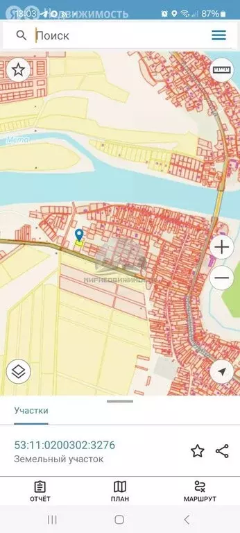 Участок в Бронницкое сельское поселение (15 м) - Фото 1