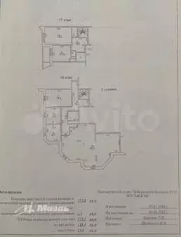 5-к. квартира, 171,1 м, 17/17 эт. - Фото 0