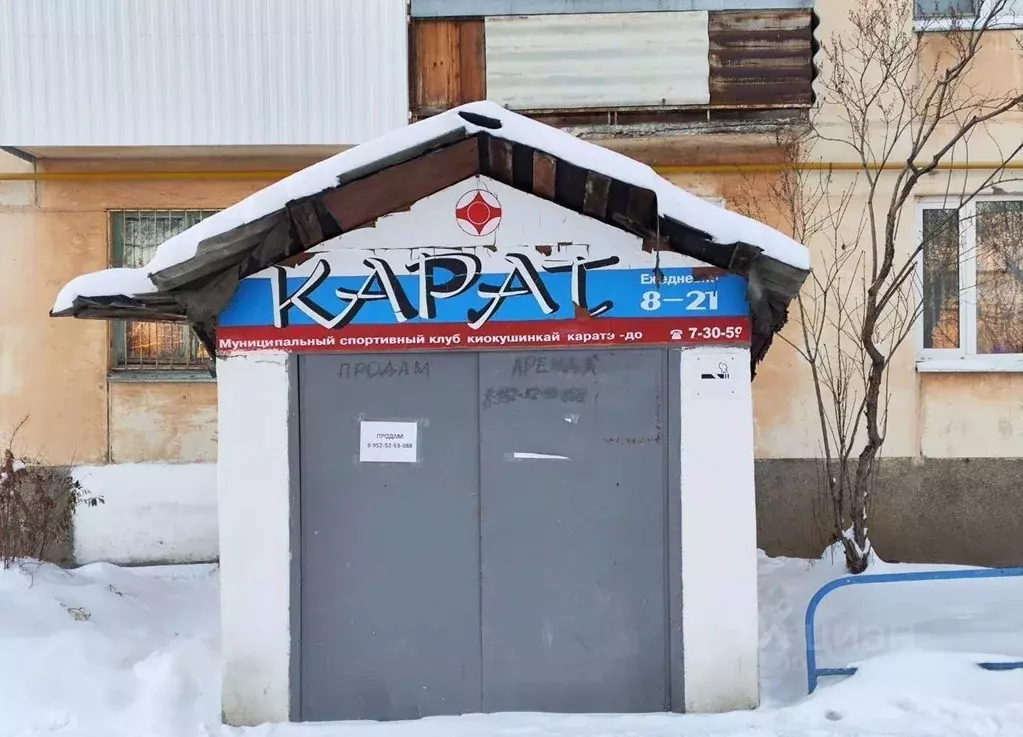 Помещение свободного назначения в Свердловская область, Серов ул. ... - Фото 1