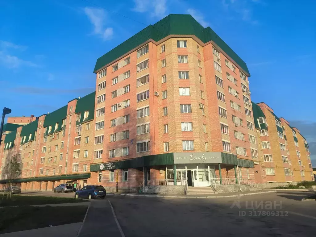 2-к кв. Вологодская область, Череповец ул. Городецкая, 5 (58.5 м) - Фото 1