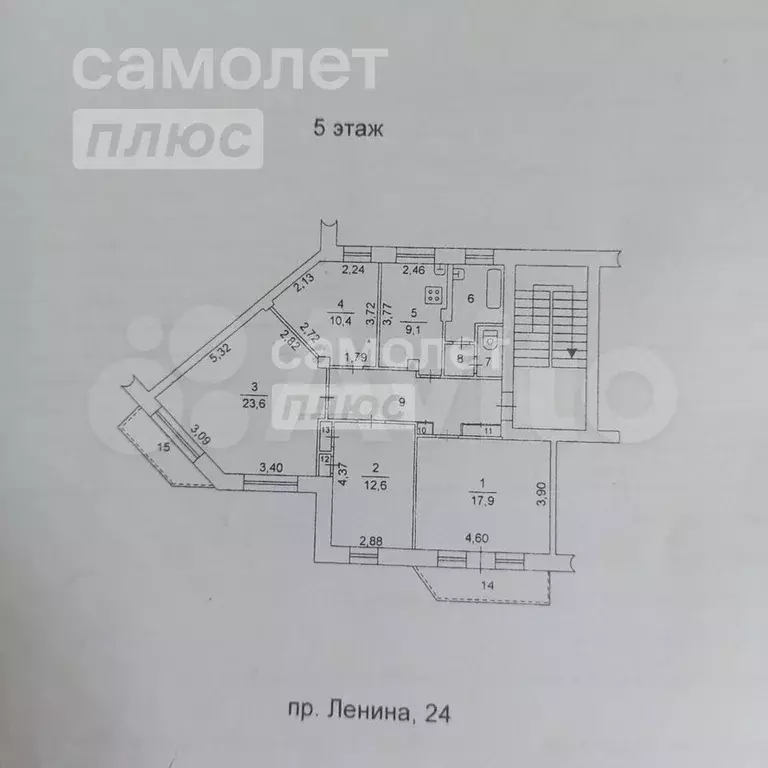 4-к. квартира, 91 м, 5/5 эт. - Фото 0