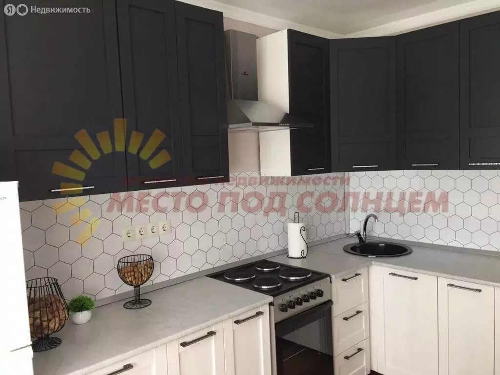 1-комнатная квартира: Ейск, Пионерская улица, 8 (33.9 м) - Фото 1