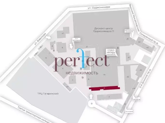 Офис в Москва ул. Орджоникидзе, 11С1а (125 м) - Фото 1