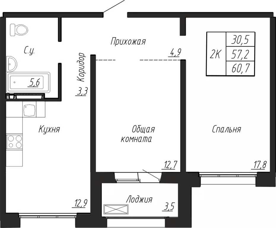 2-к квартира, 60.7 м - Фото 0