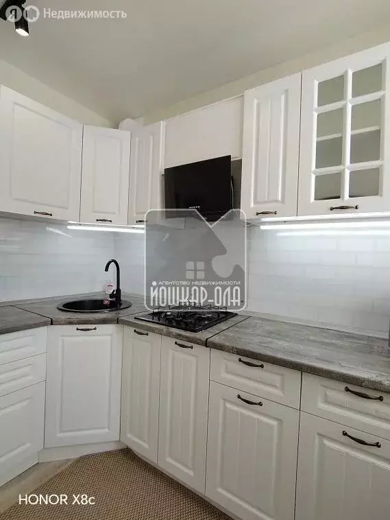 Дом в Йошкар-Ола, улица Серова (80 м) - Фото 1