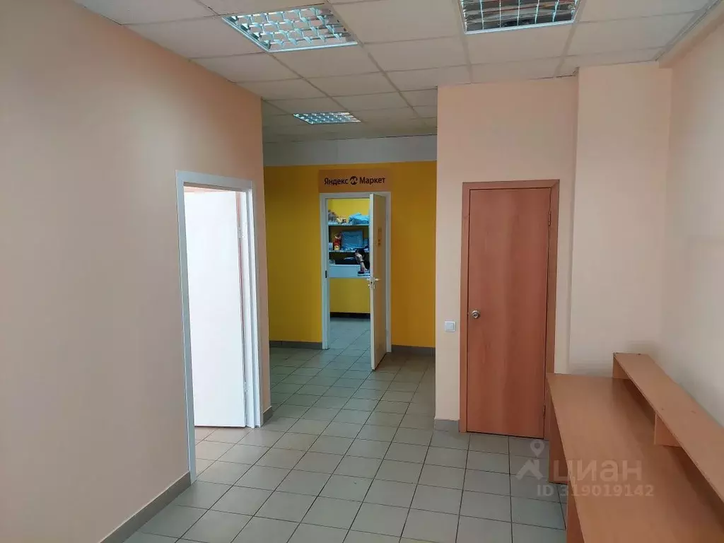 Помещение свободного назначения в Нижегородская область, Нижний ... - Фото 1