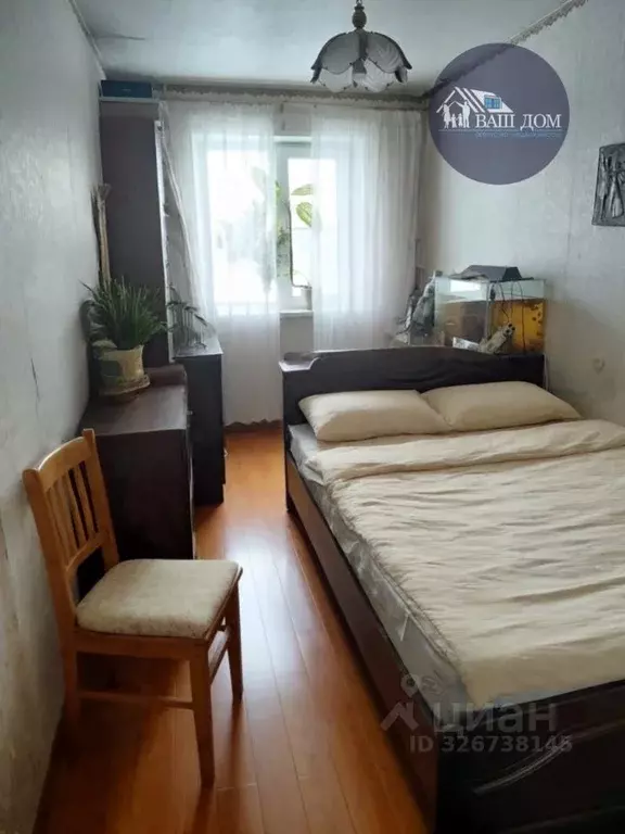 2-к кв. Архангельская область, Северодвинск Арктическая ул., 5 (44.9 ... - Фото 1