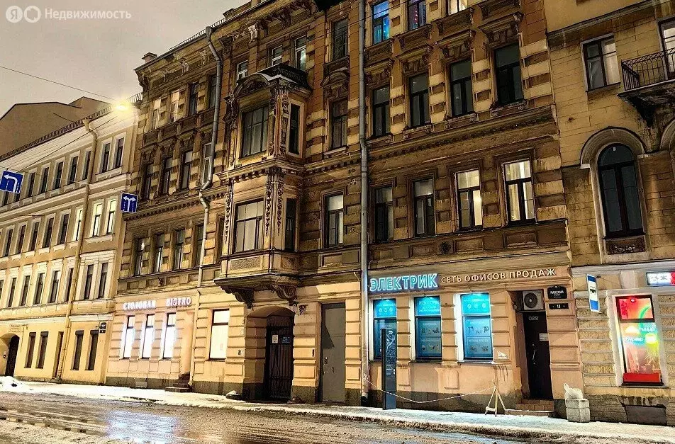 Помещение свободного назначения (124 м) - Фото 0