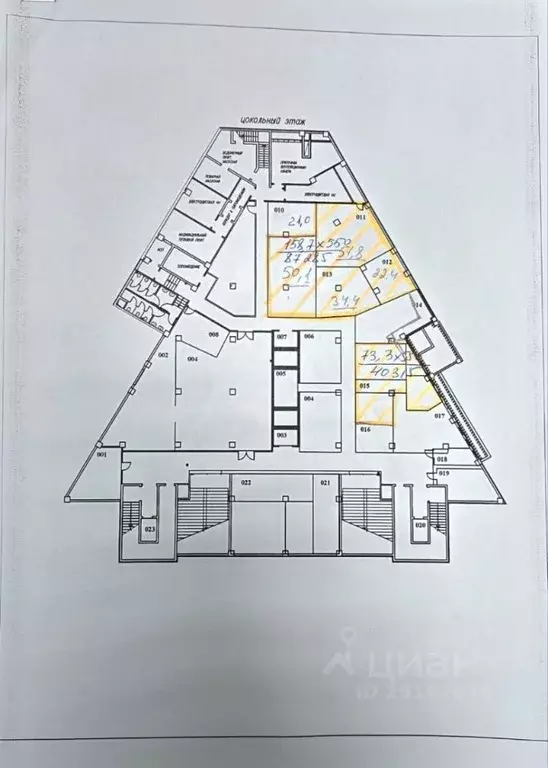 Помещение свободного назначения в Самарская область, Самара Московское ... - Фото 2
