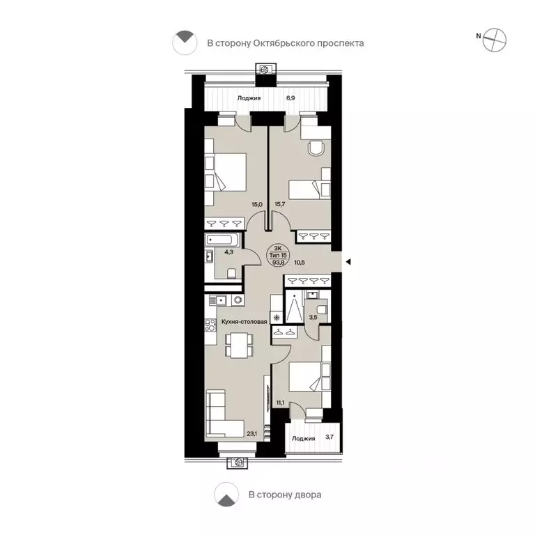3-к кв. Коми, Сыктывкар Октябрьский просп., 137 (93.8 м) - Фото 1