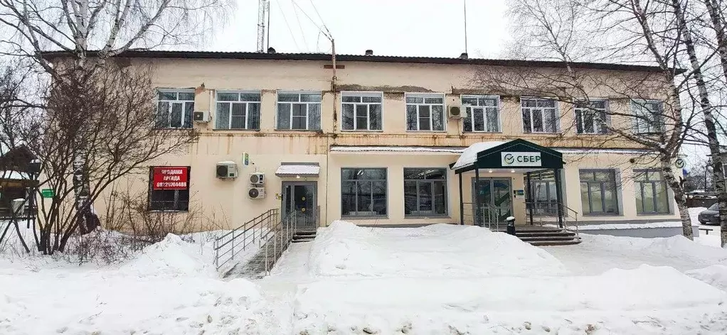 Помещение свободного назначения в Кировская область, Кумены пгт ул. ... - Фото 0