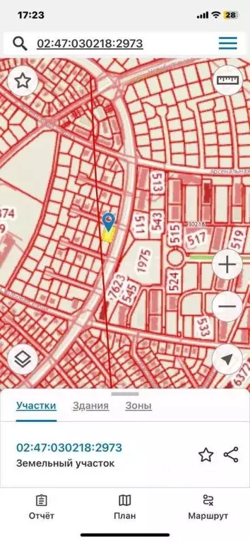 Участок в Башкортостан, Уфимский район, с. Булгаково, Новобулгаково ... - Фото 2