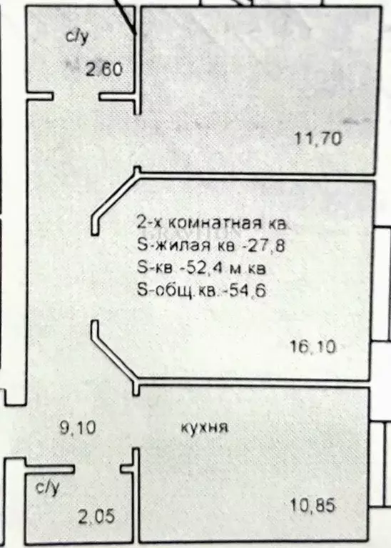 2-к кв. Алтай, Майминский район, с. Майма ул. Березовая роща, 9к3 ... - Фото 2
