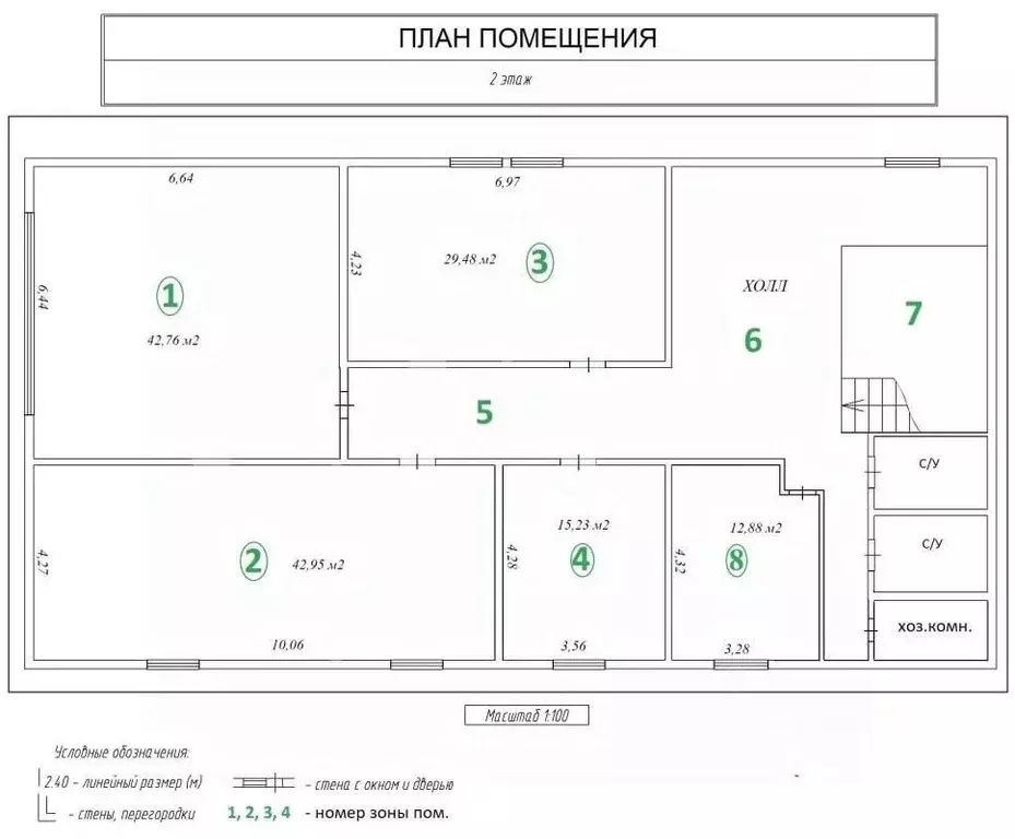 Помещение свободного назначения в Ханты-Мансийский АО, Ханты-Мансийск ... - Фото 2