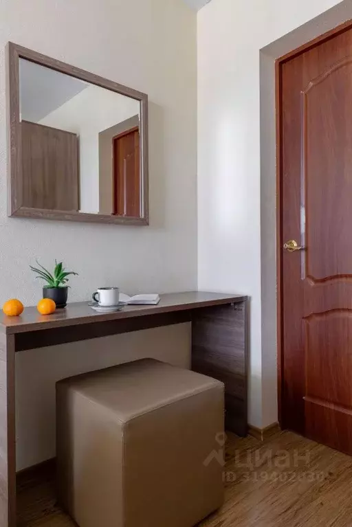 Комната Москва ул. 10-летия Октября, 11 (35.0 м) - Фото 1