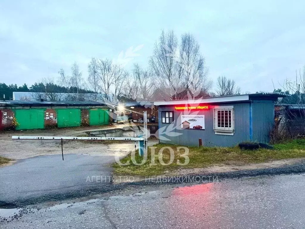 Гараж в Калужская область, Обнинск ГСК Нива-3 тер.,  (160 м) - Фото 2