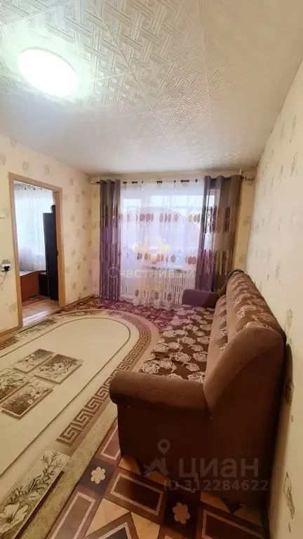 3-к кв. Оренбургская область, Орск Братская ул., 40 (46.3 м) - Фото 1