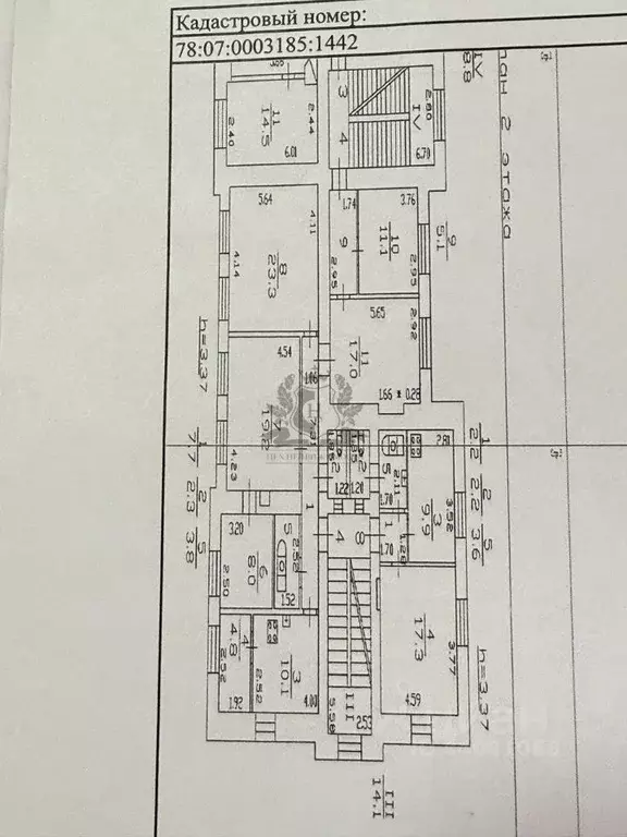 Комната Санкт-Петербург ул. Красного Курсанта, 34А (26.0 м) - Фото 1