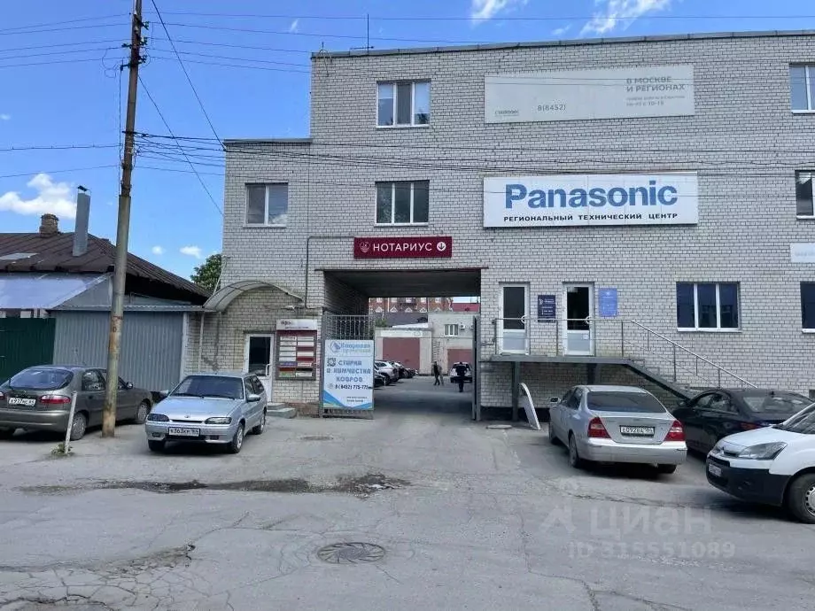 Офис в Саратовская область, Саратов Шелковичная ул., 84/86 (34 м) - Фото 0