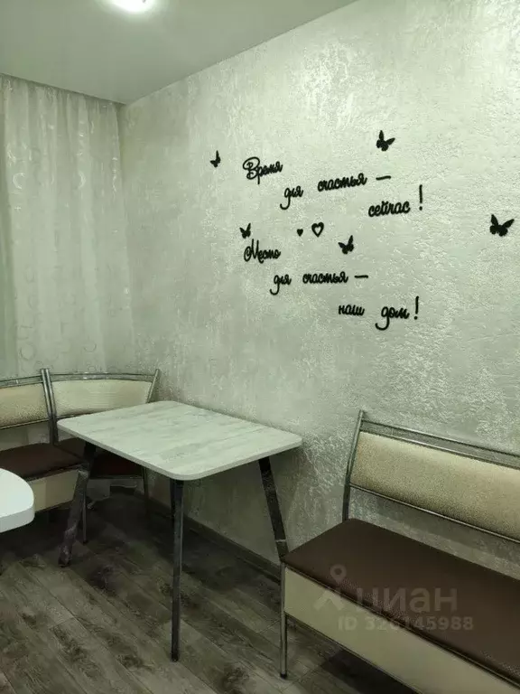 3-к кв. Ульяновская область, Ульяновск ул. Репина, 37 (66.6 м) - Фото 1