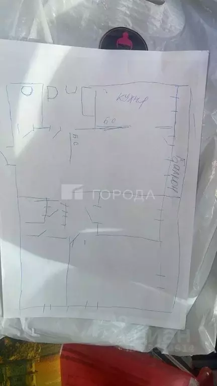 4-к кв. Алтайский край, Барнаул Социалистический просп., 117 (89.5 м) - Фото 2