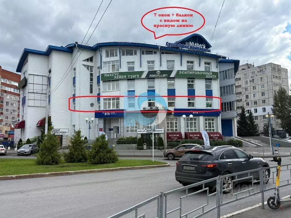 Помещение свободного назначения в Башкортостан, Уфа ул. Юрия Гагарина, ... - Фото 1