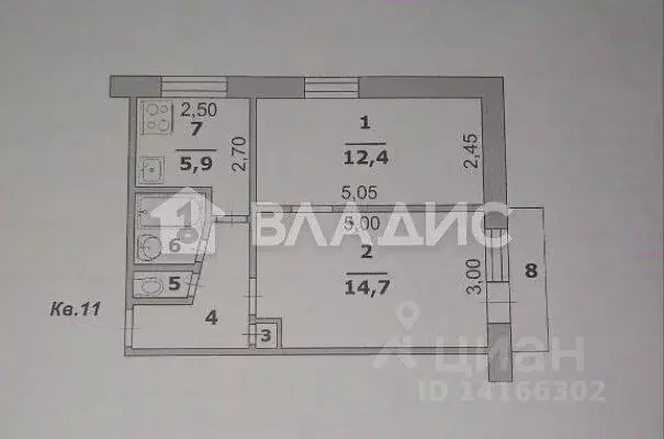 2-к кв. Белгородская область, Белгород ул. Николая Чумичова, 123 (40.4 ... - Фото 2
