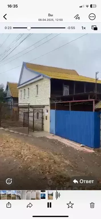 Дом в Астраханская область, Астрахань ул. Надзянова (118 м) - Фото 1