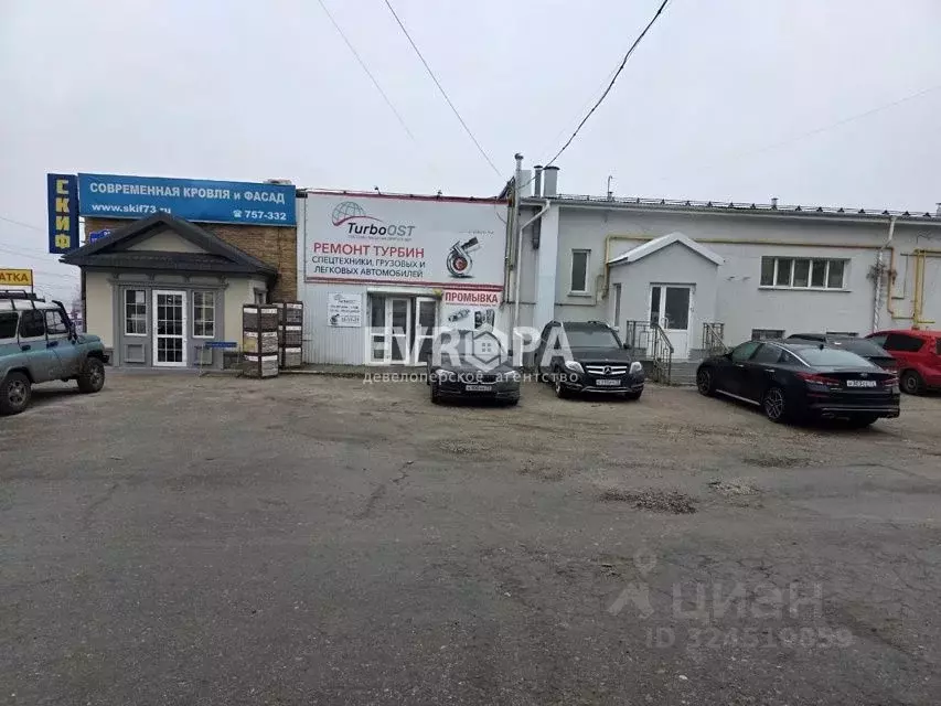 Помещение свободного назначения в Ульяновская область, Ульяновск ул. ... - Фото 1