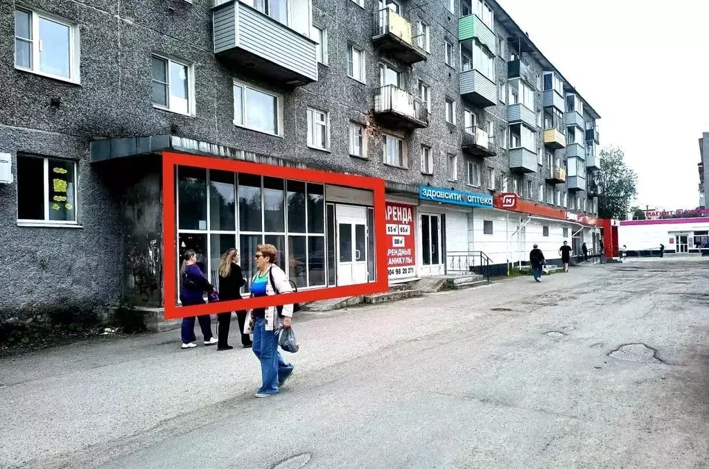 Помещение свободного назначения в Карелия, Сегежа бул. Советов, 1 (81 ... - Фото 1