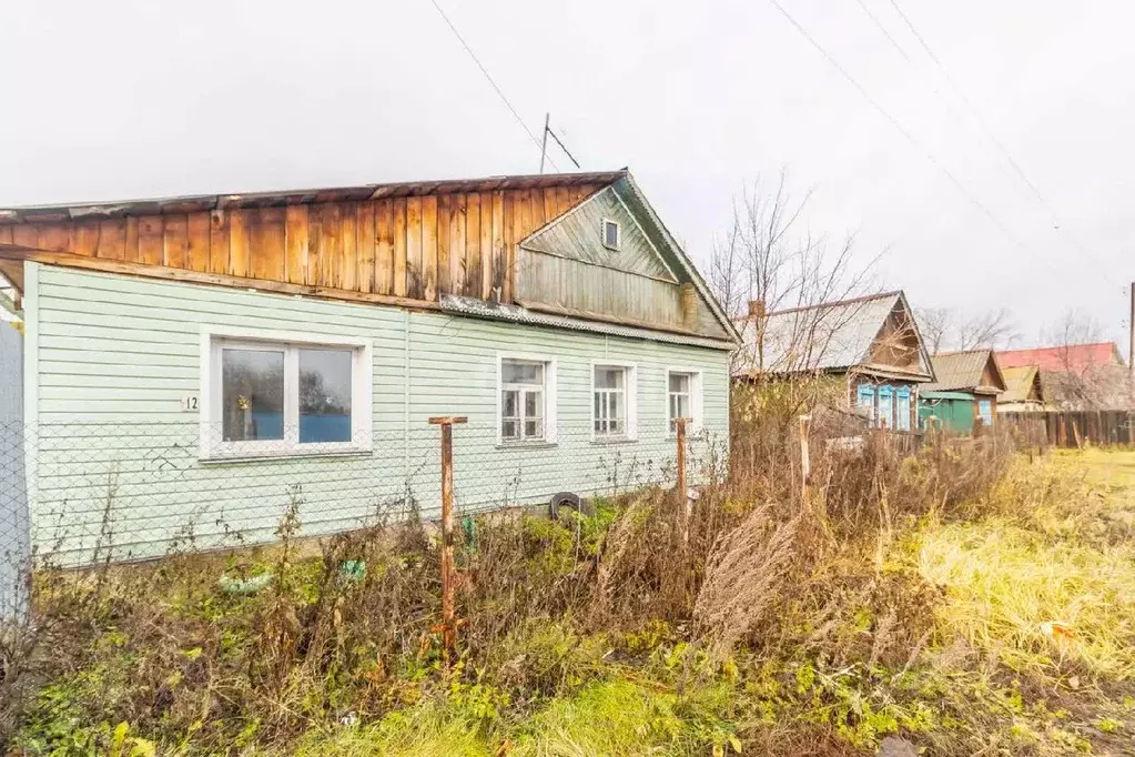 Дом в Челябинская область, Копейск ул. Новая Заря, 12 (40 м) - Фото 1