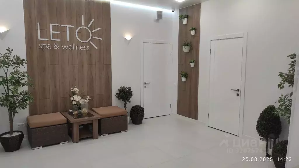 Помещение свободного назначения в Воронежская область, Воронеж ... - Фото 2