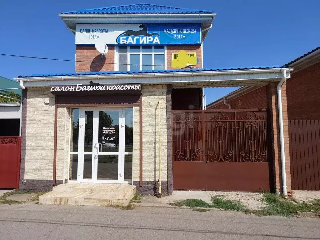 Дом в Ростовская область, Егорлыкская ст-ца ул. Ворошилова (252 м) - Фото 0