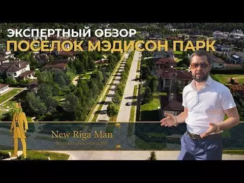 Участок 12 сот. (ИЖС) - Фото 1
