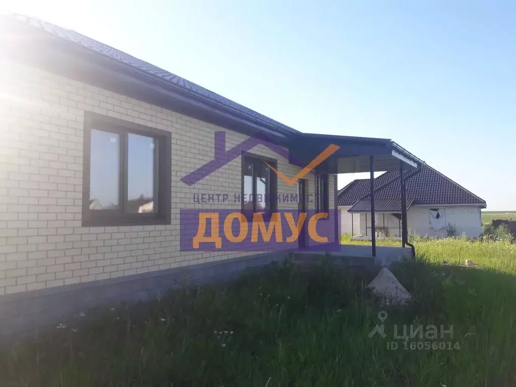 Дом в Белгородская область, Белгородский район, Комсомольское с/пос, ... - Фото 1