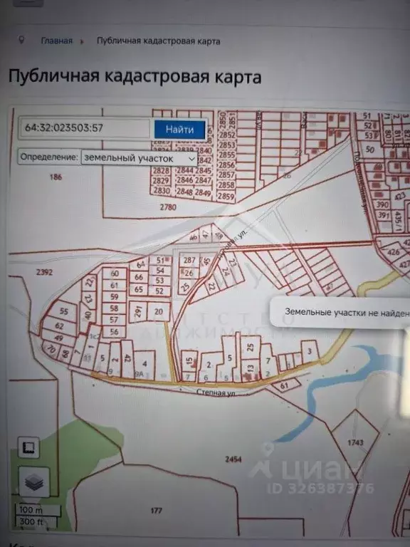 Участок в Саратовская область, д. Мергичевка ул. Луговая (12.0 сот.) - Фото 2