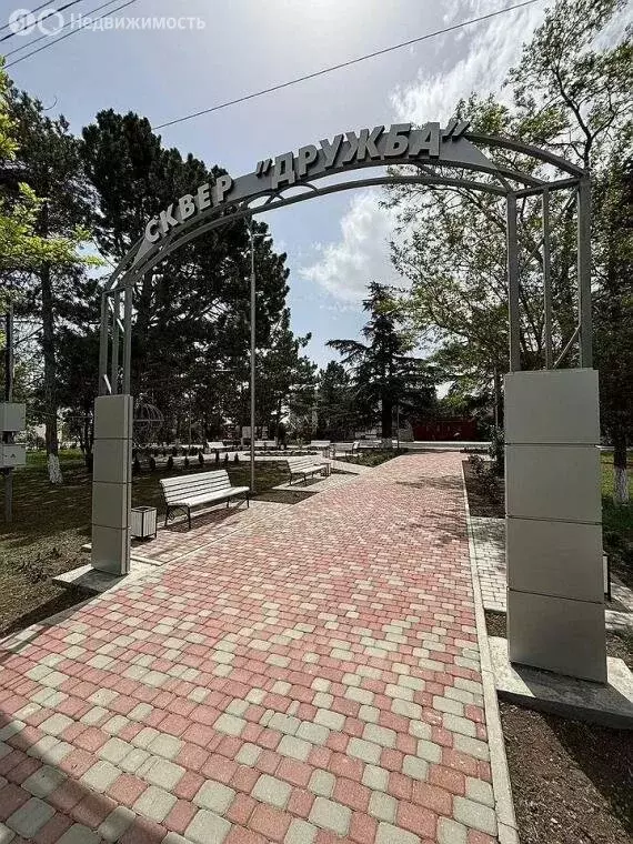 Дом в Партизаны, Юбилейная улица (45 м) - Фото 1